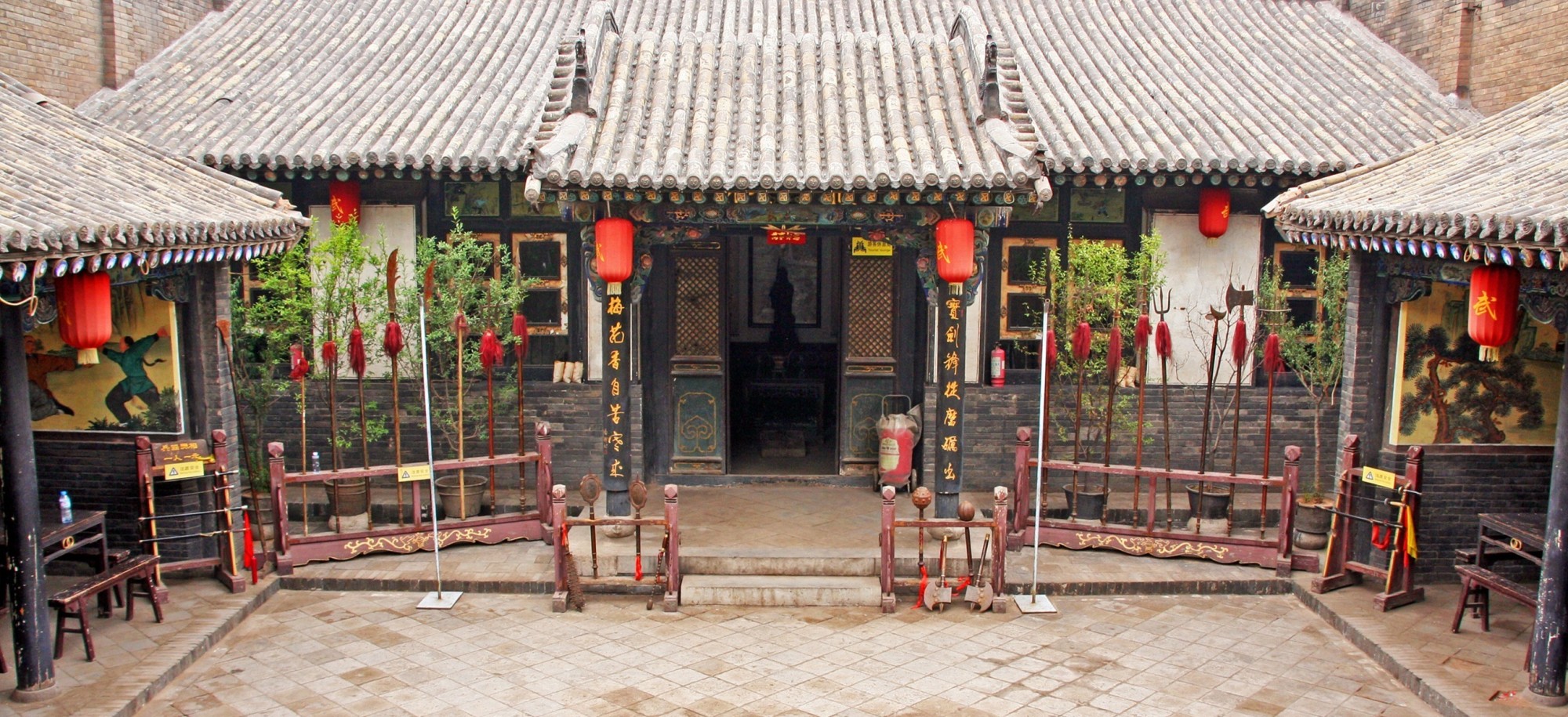 HUNG SING KUNG FU CLUB